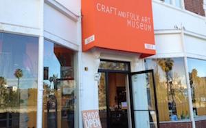 Craft and Fols Art Museum